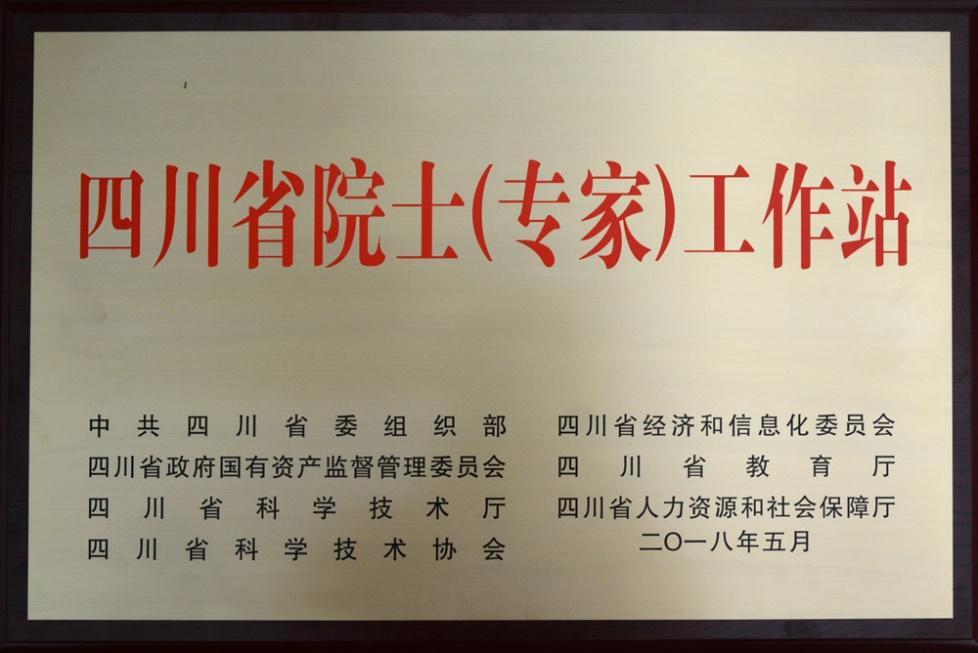 1543829394512115gYAa.jpg