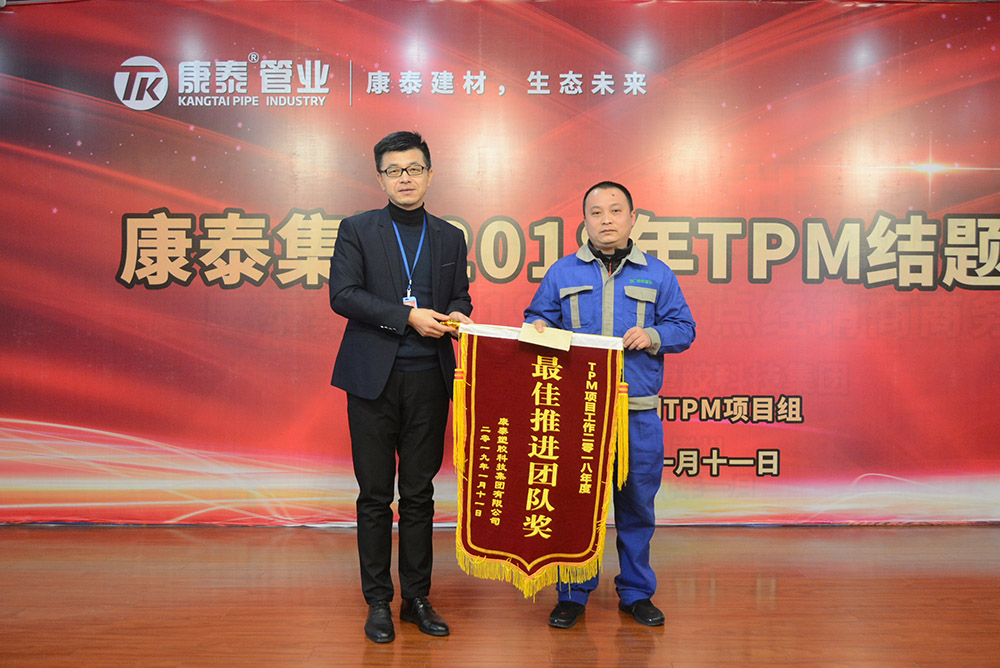 1550461834962019WamG.jpg
