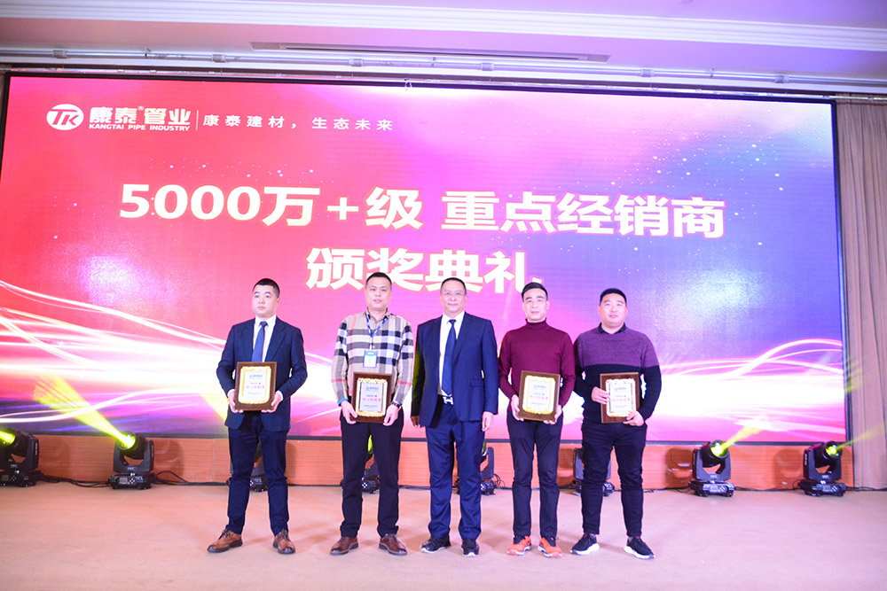 1578017722216111OE4O.jpg