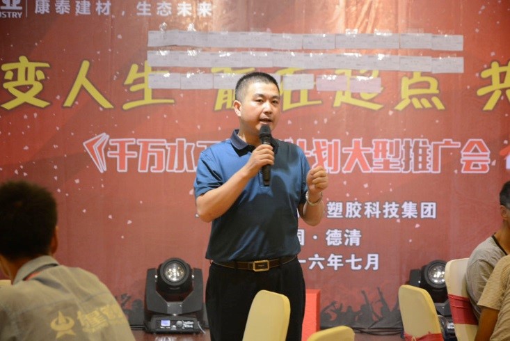 mg不朽情缘(中国)游戏官方网站