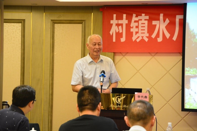 mg不朽情缘集团ppr管