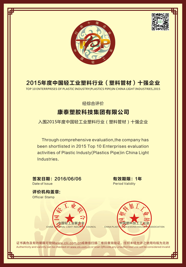 mg不朽情缘(中国)游戏官方网站
