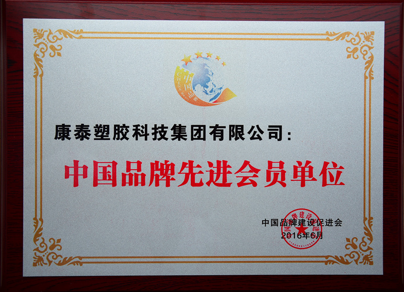 mg不朽情缘(中国)游戏官方网站