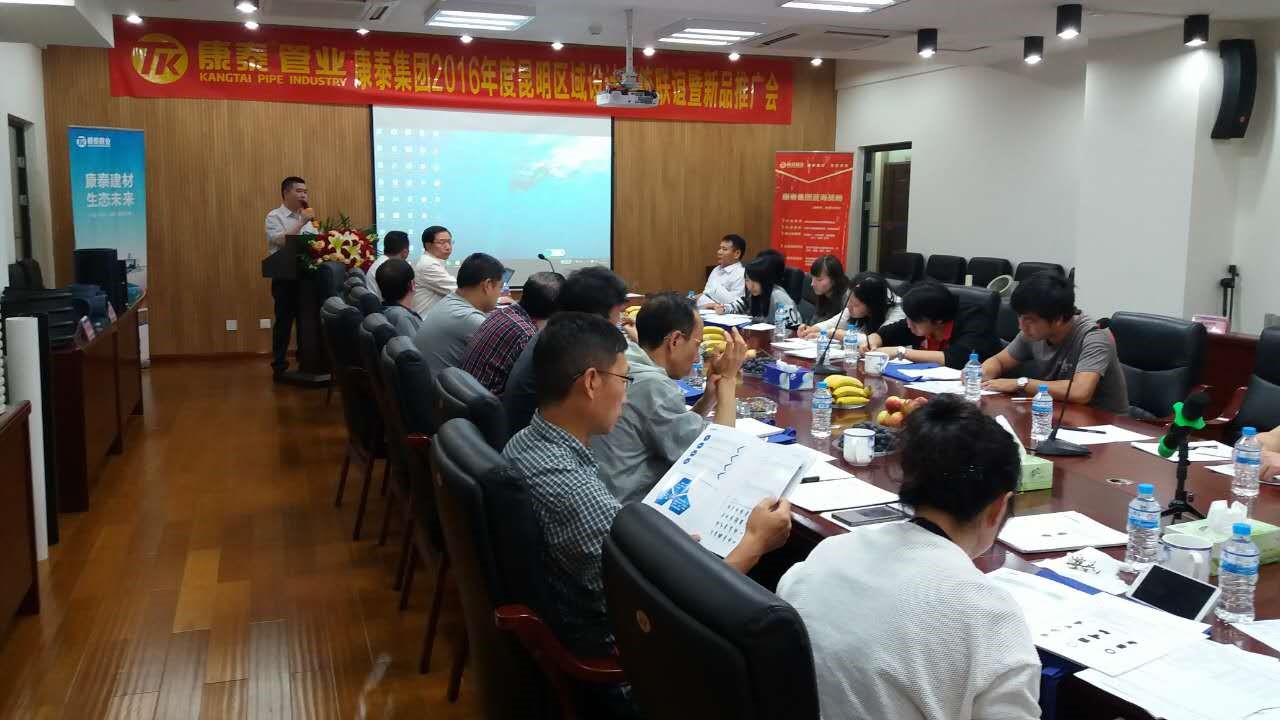 mg不朽情缘(中国)游戏官方网站