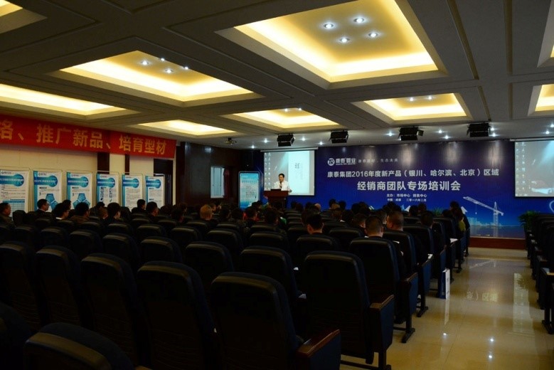 mg不朽情缘(中国)游戏官方网站