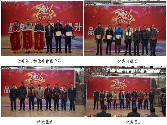 mg不朽情缘(中国)游戏官方网站