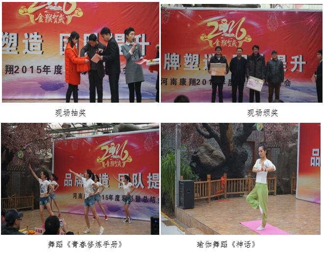 mg不朽情缘(中国)游戏官方网站