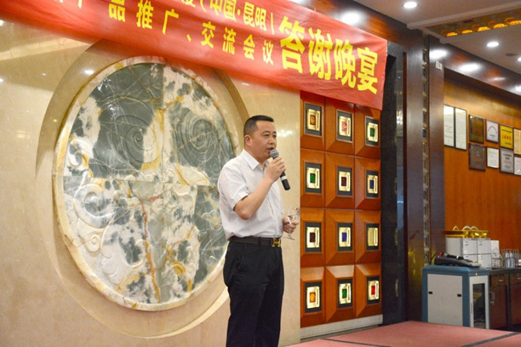 mg不朽情缘(中国)游戏官方网站