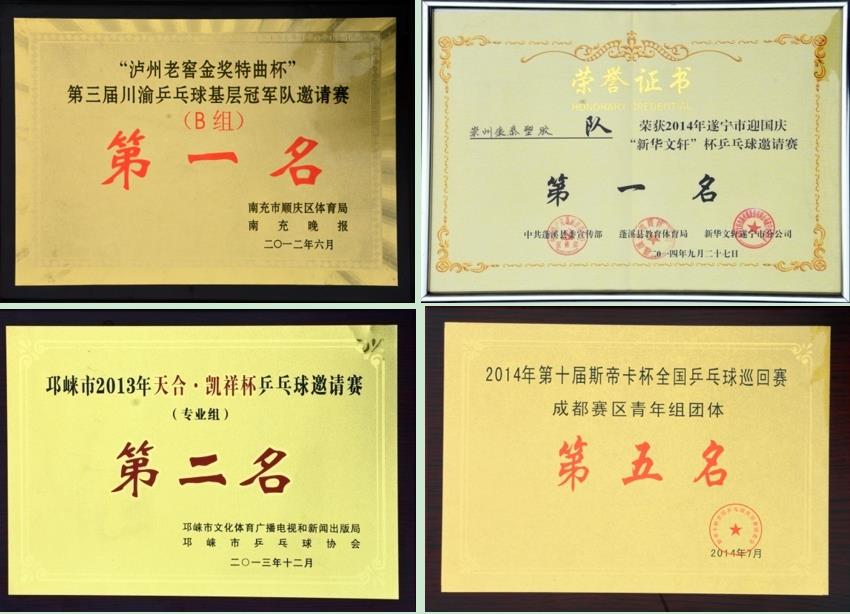 mg不朽情缘(中国)游戏官方网站
