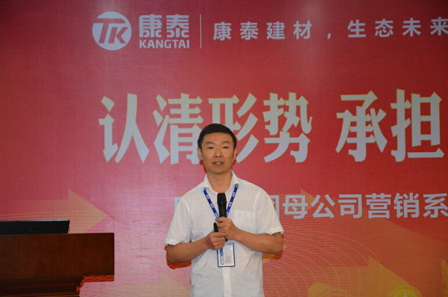 mg不朽情缘(中国)游戏官方网站