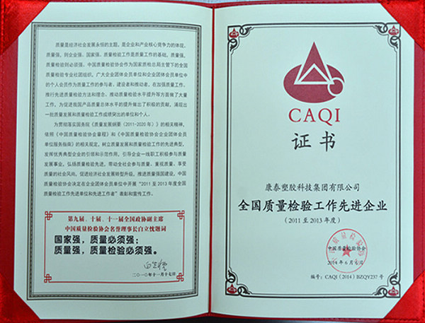 mg不朽情缘(中国)游戏官方网站