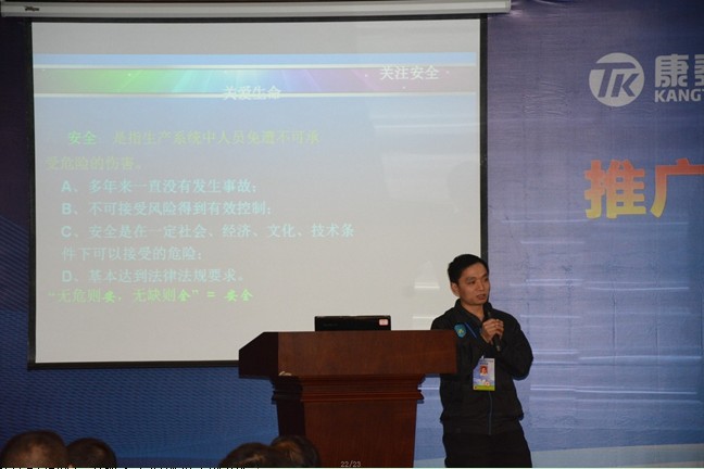 mg不朽情缘(中国)游戏官方网站