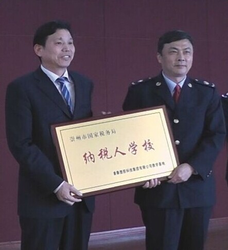 mg不朽情缘(中国)游戏官方网站