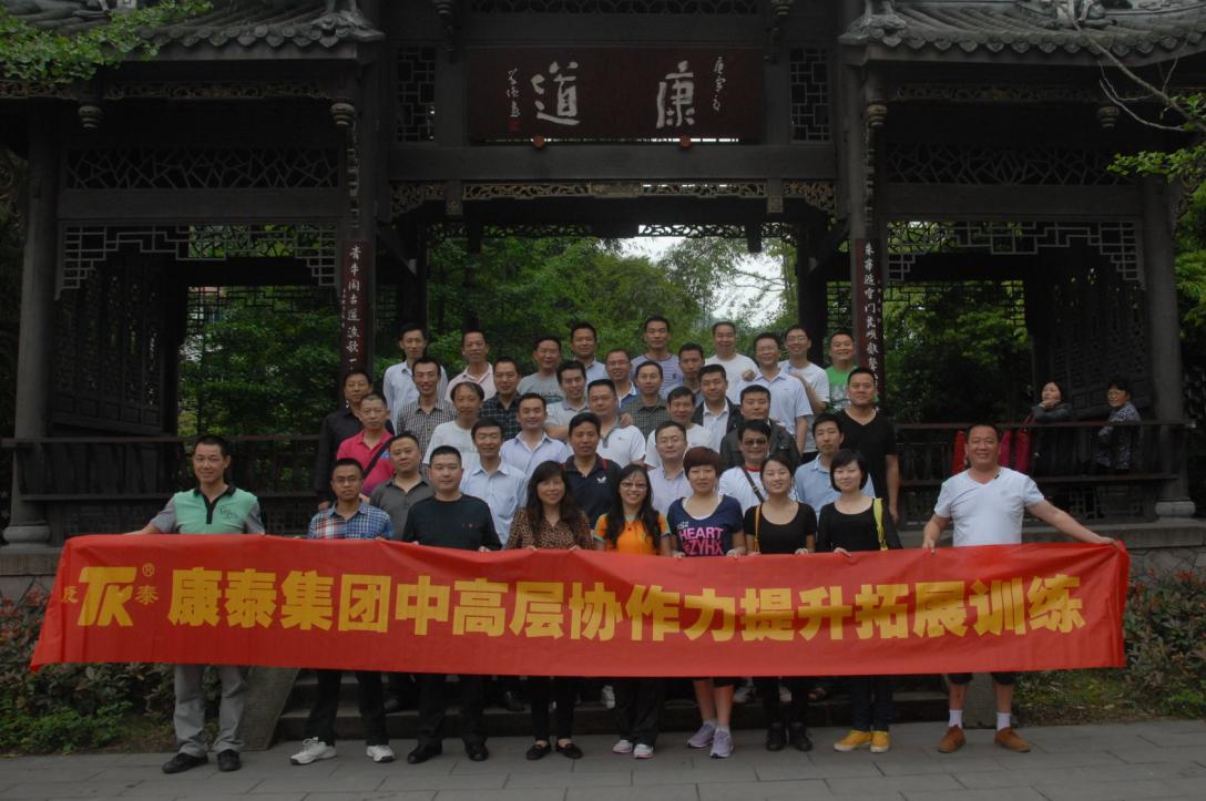 mg不朽情缘(中国)游戏官方网站